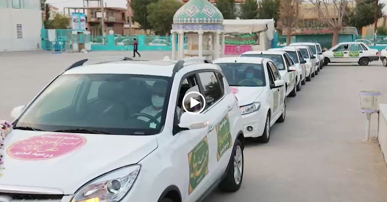 پویش-همگانی-سفره-احسان-امیرالمومنین-غدیرستان