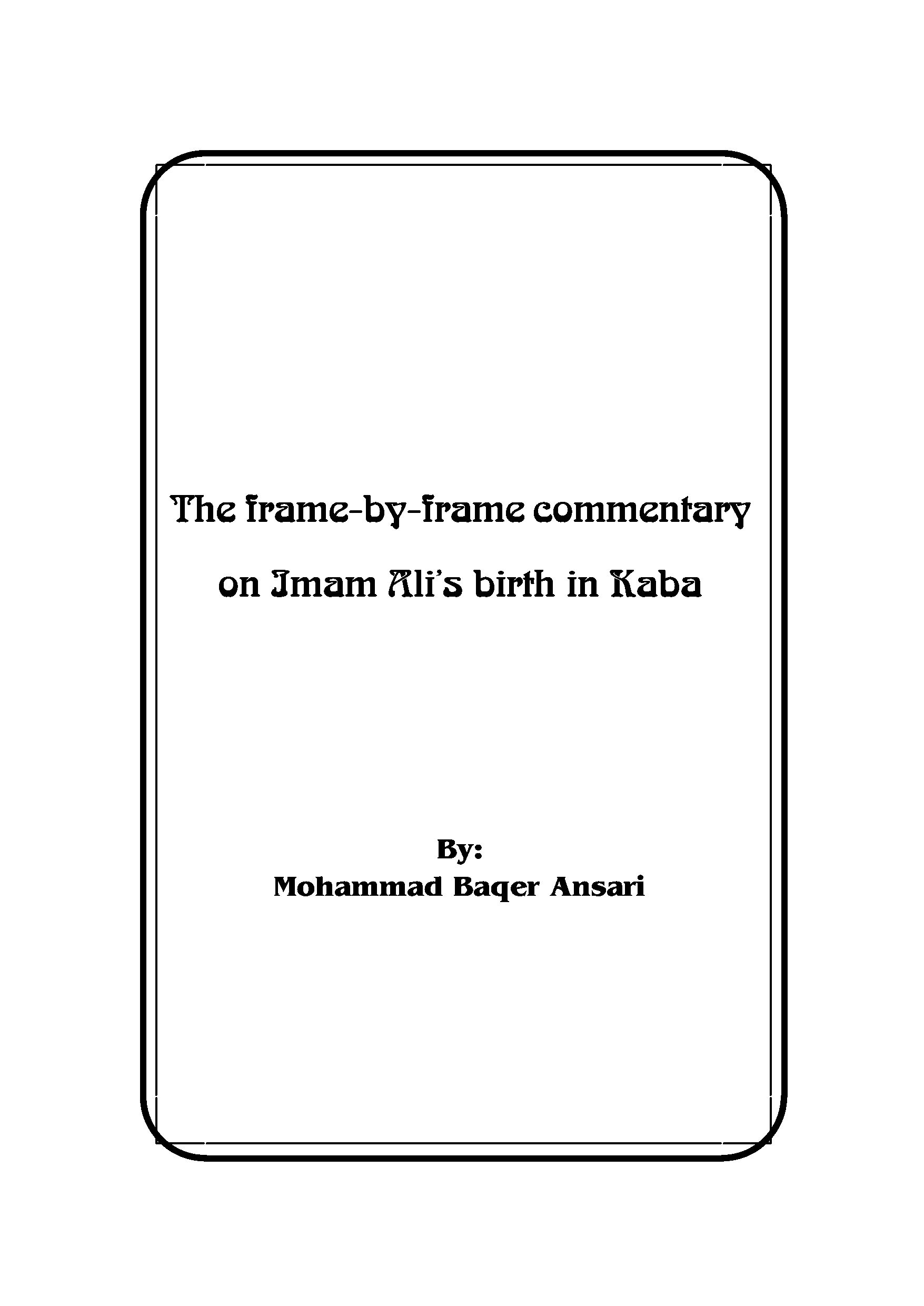 صفحه ۶۰
