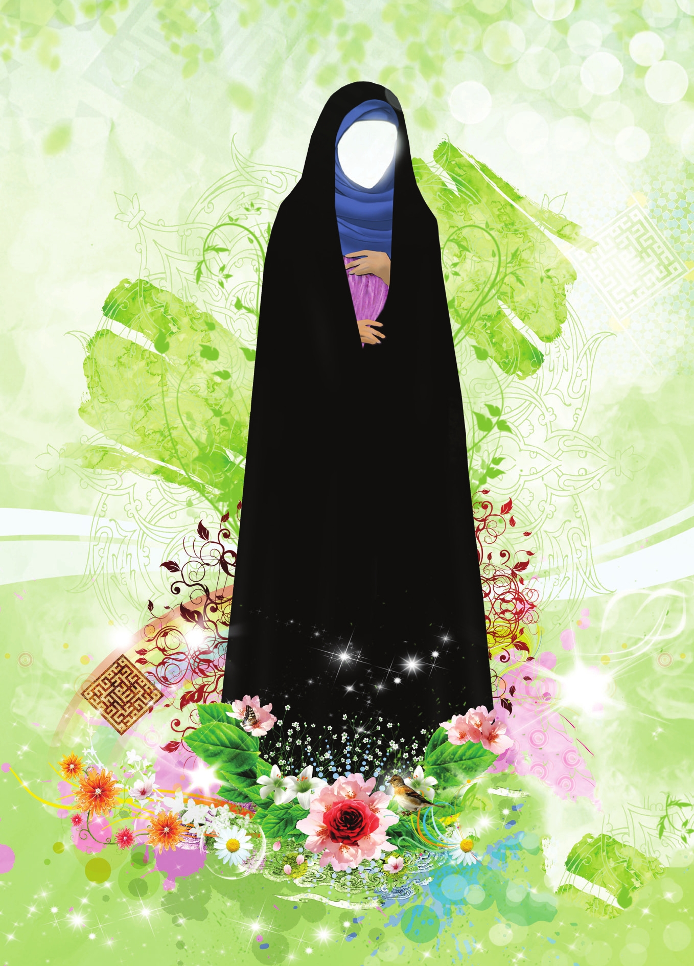 صفحه ۲۰