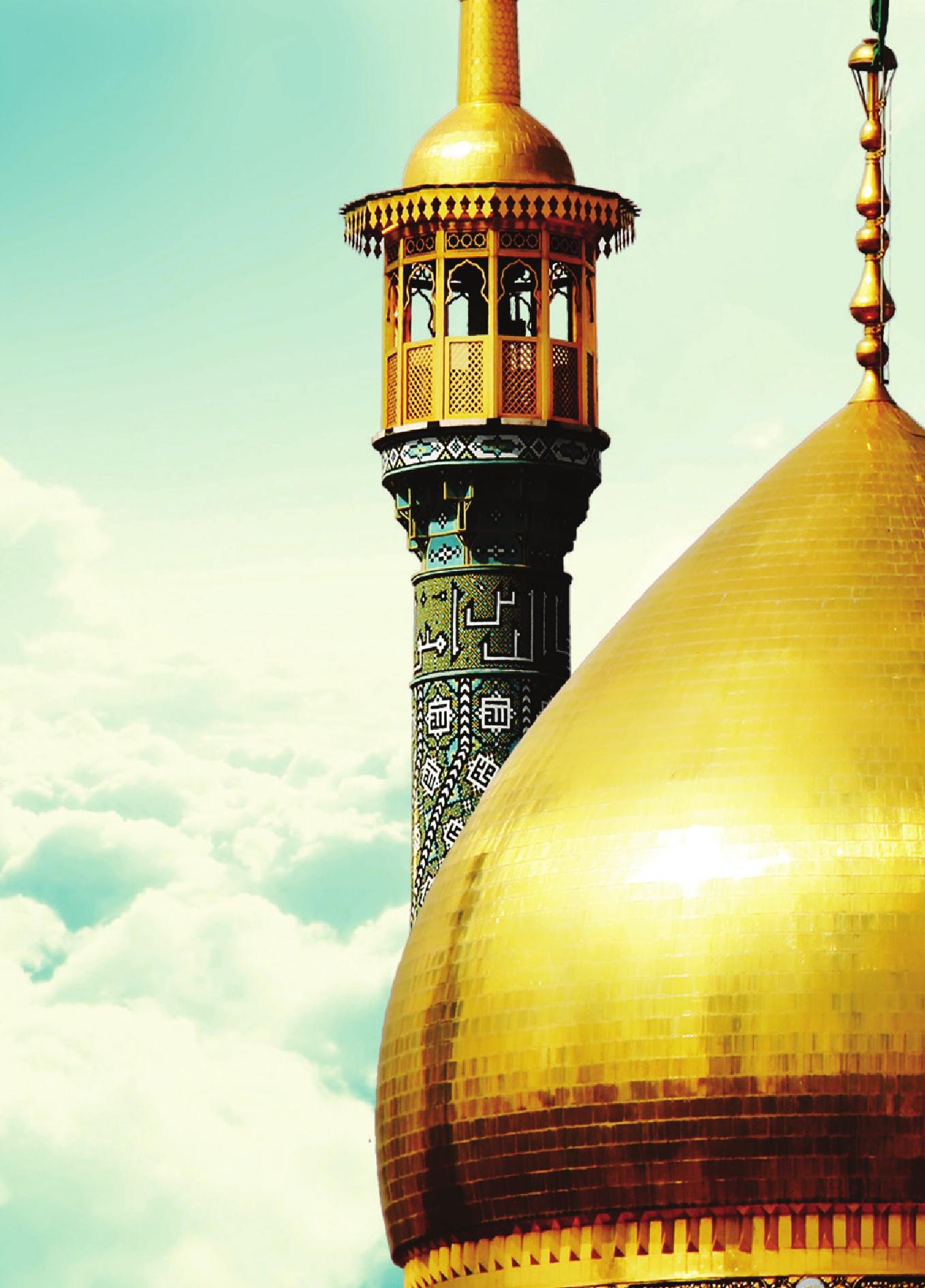 تصویر صفحه ۴